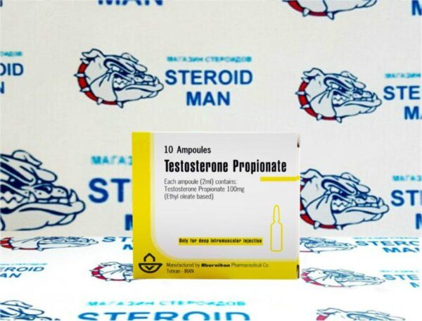 Тестостерон Пропионат от Абурайхан Ко (100мг1мл)
