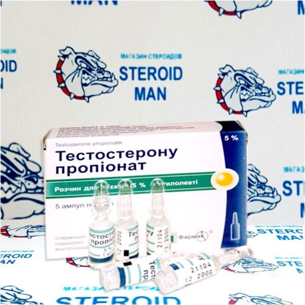 Тестостерона Пропионат от Фармак (50мг1мл)