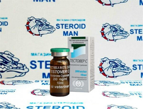 Тестостерон Ципионат от Vermodje (200мг10мл)