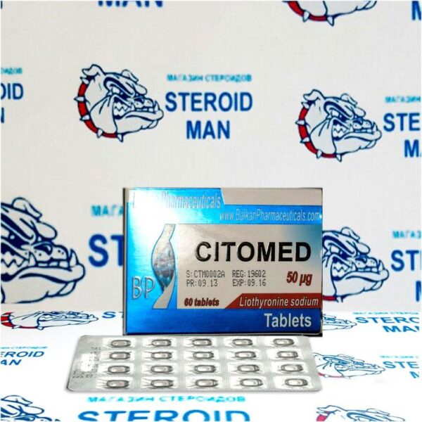 Тироксин (Citomed) от Balkan Pharmaceuticals (20таб50мкг)